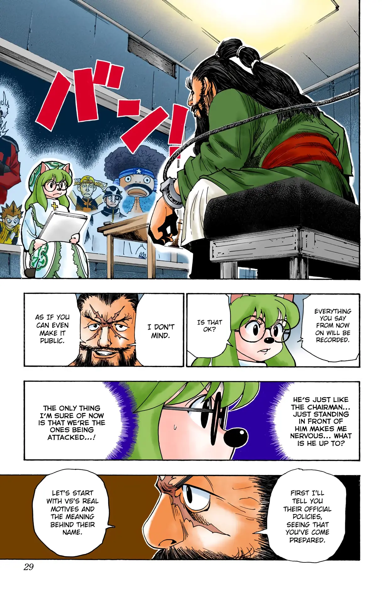 Hunter X Hunter Full Color - Vol.33 Chapter 342: Challenge