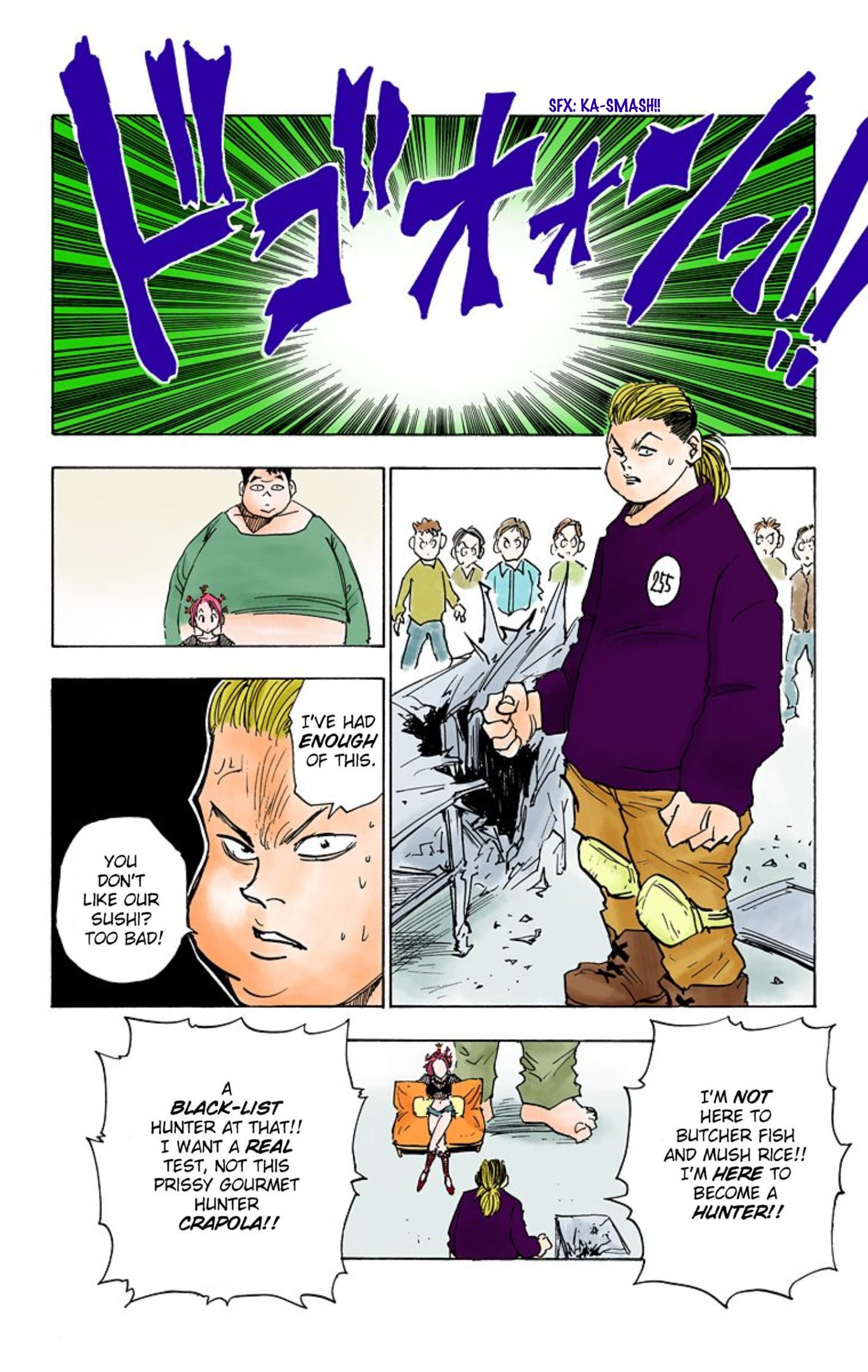 Hunter X Hunter Full Color - Vol.2 Chapter 12: The Chairman Awaits