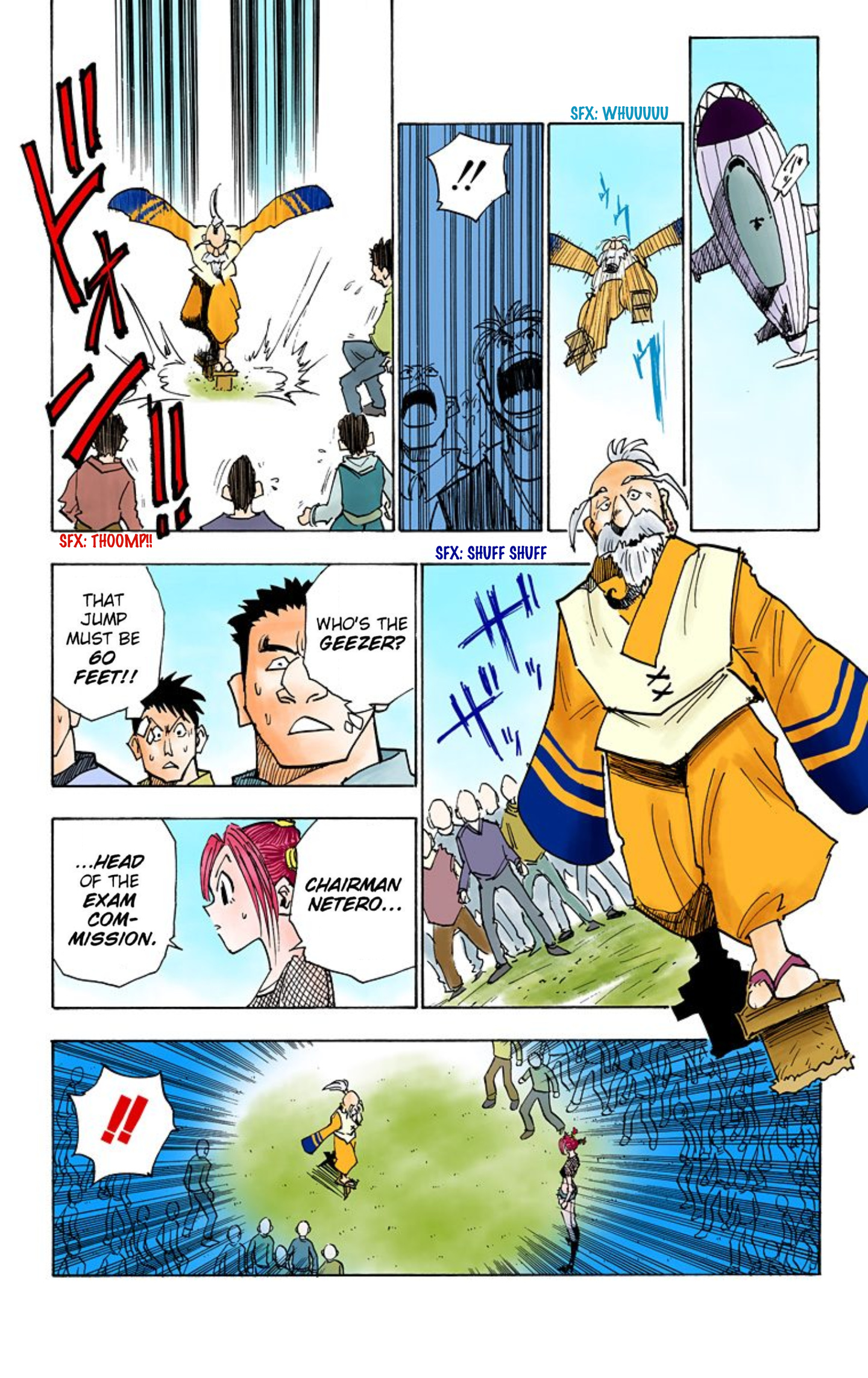 Hunter X Hunter Full Color - Vol.2 Chapter 12: The Chairman Awaits