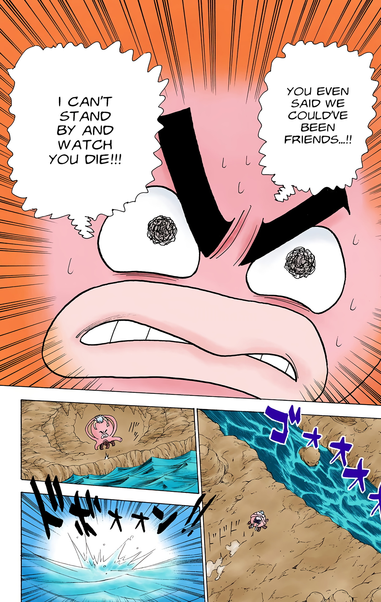 Hunter X Hunter Full Color - Vol.23 Chapter 241: 8: Part 7