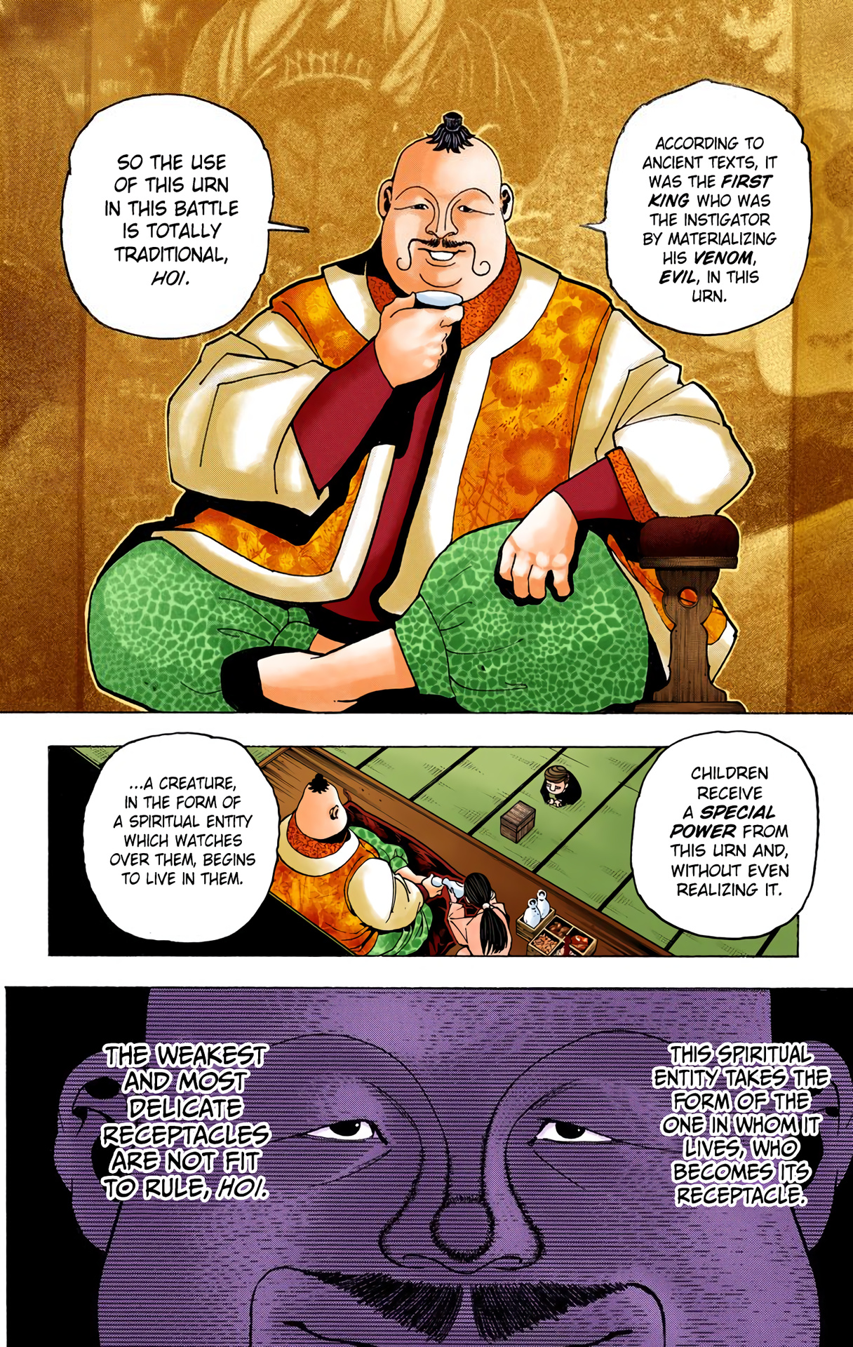 Hunter X Hunter Full Color - Vol.33 Chapter 349: Worm Toxin