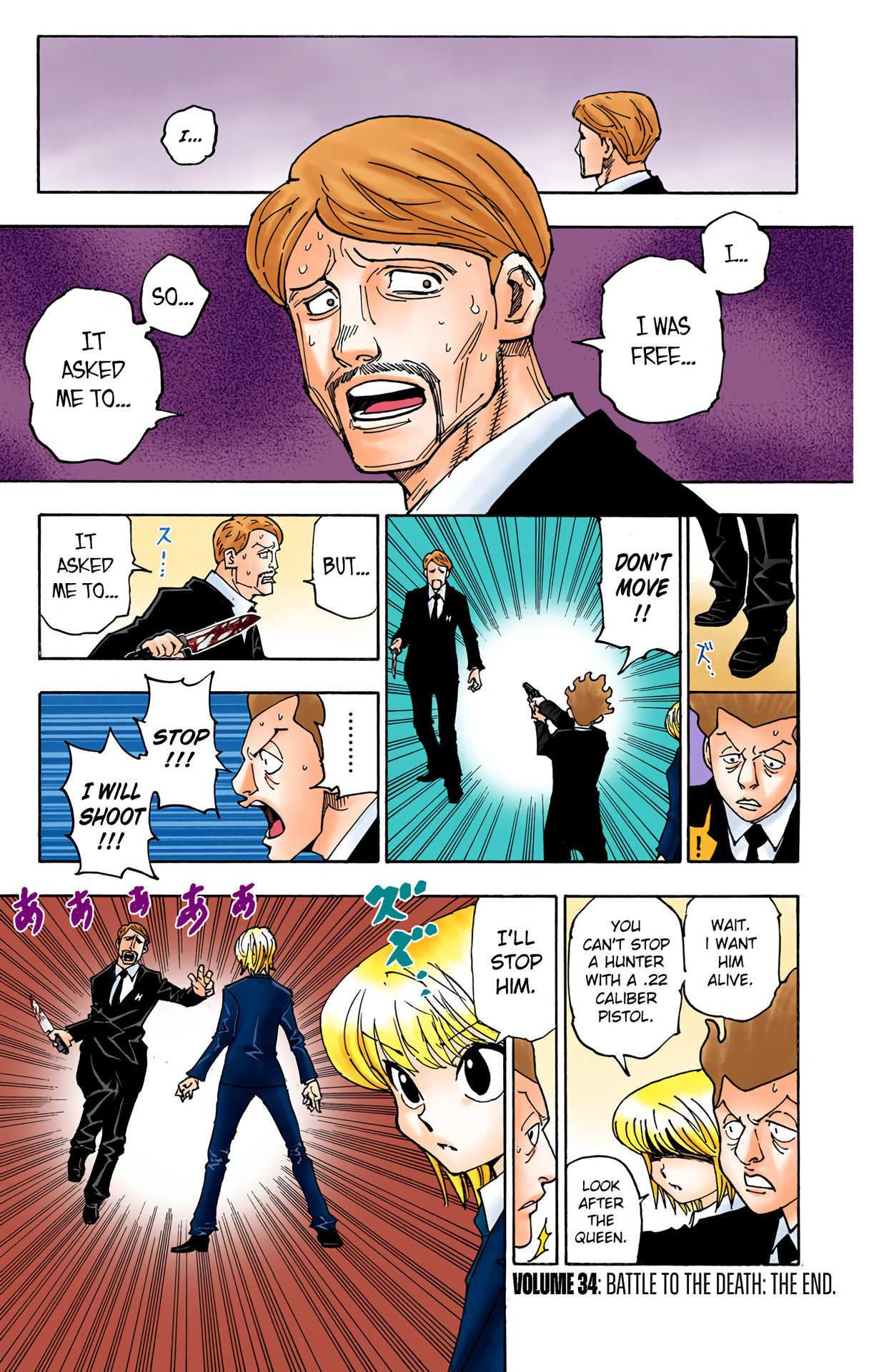 Hunter X Hunter Full Color - Vol.34 Chapter 360: Parasite