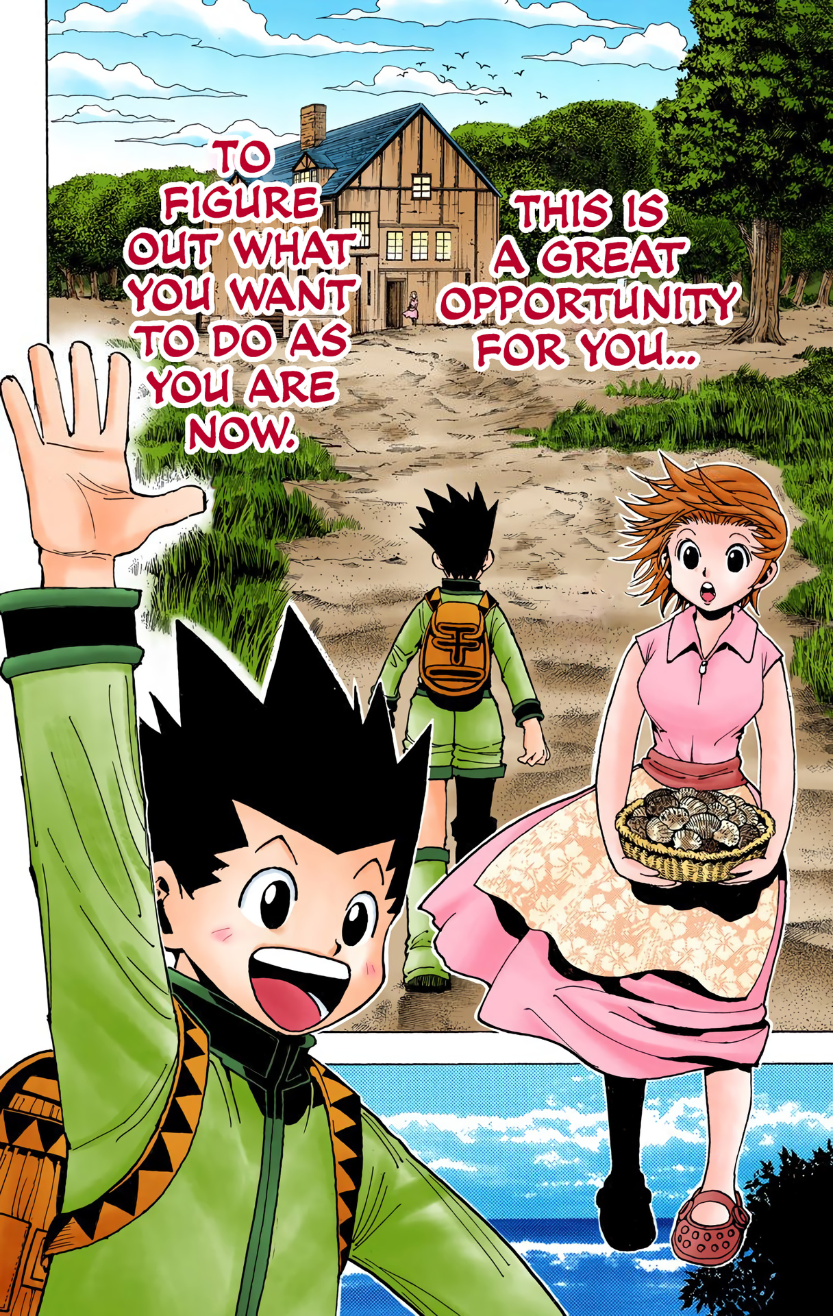 Hunter X Hunter Full Color - Vol.33 Chapter 345: Signature