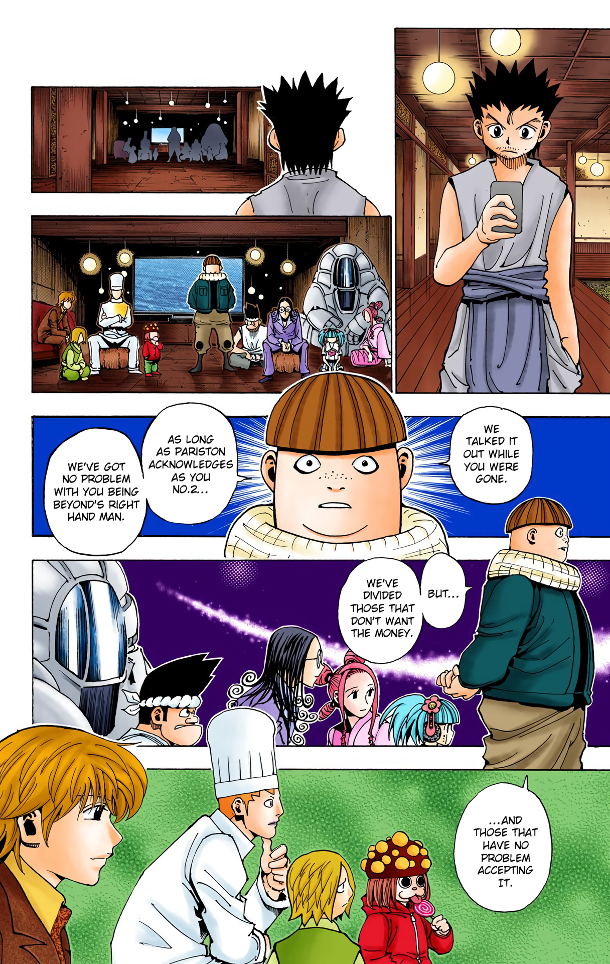 Hunter X Hunter Full Color - Vol.33 Chapter 345: Signature