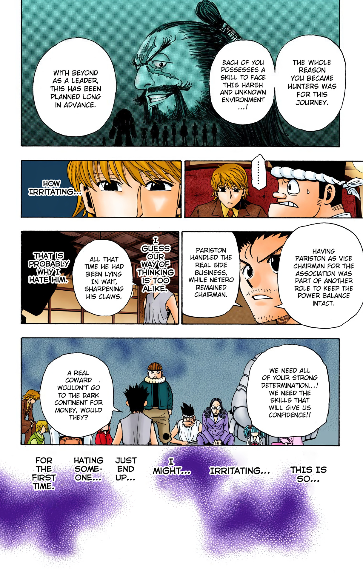 Hunter X Hunter Full Color - Vol.33 Chapter 345: Signature