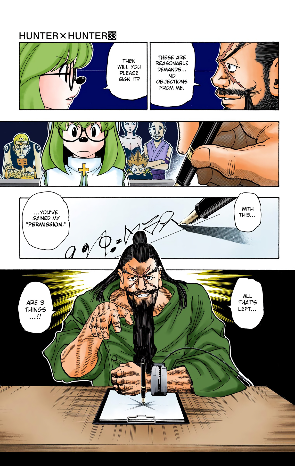 Hunter X Hunter Full Color - Vol.33 Chapter 345: Signature