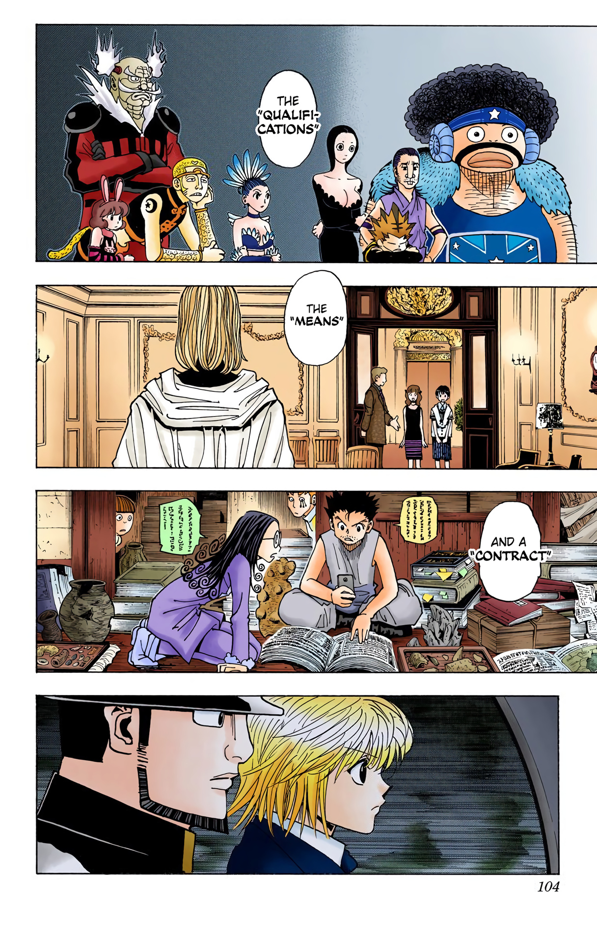 Hunter X Hunter Full Color - Vol.33 Chapter 345: Signature