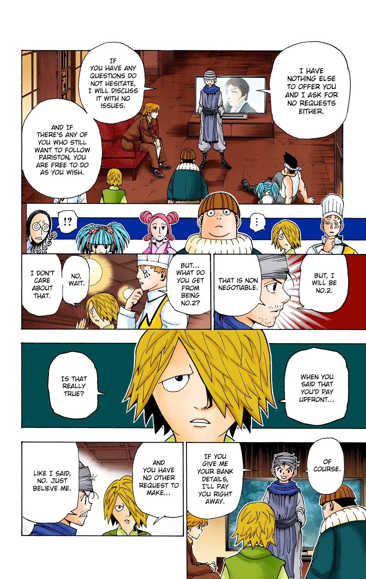 Hunter X Hunter Full Color - Vol.33 Chapter 344: Author