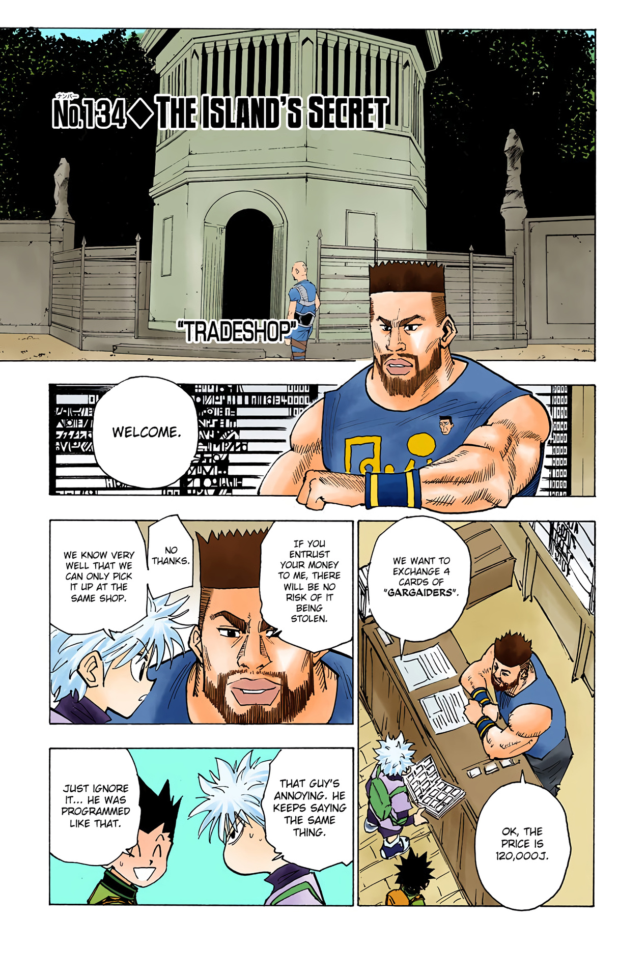 Hunter X Hunter Full Color - Vol.14 Chapter 134:  The Island's Secret