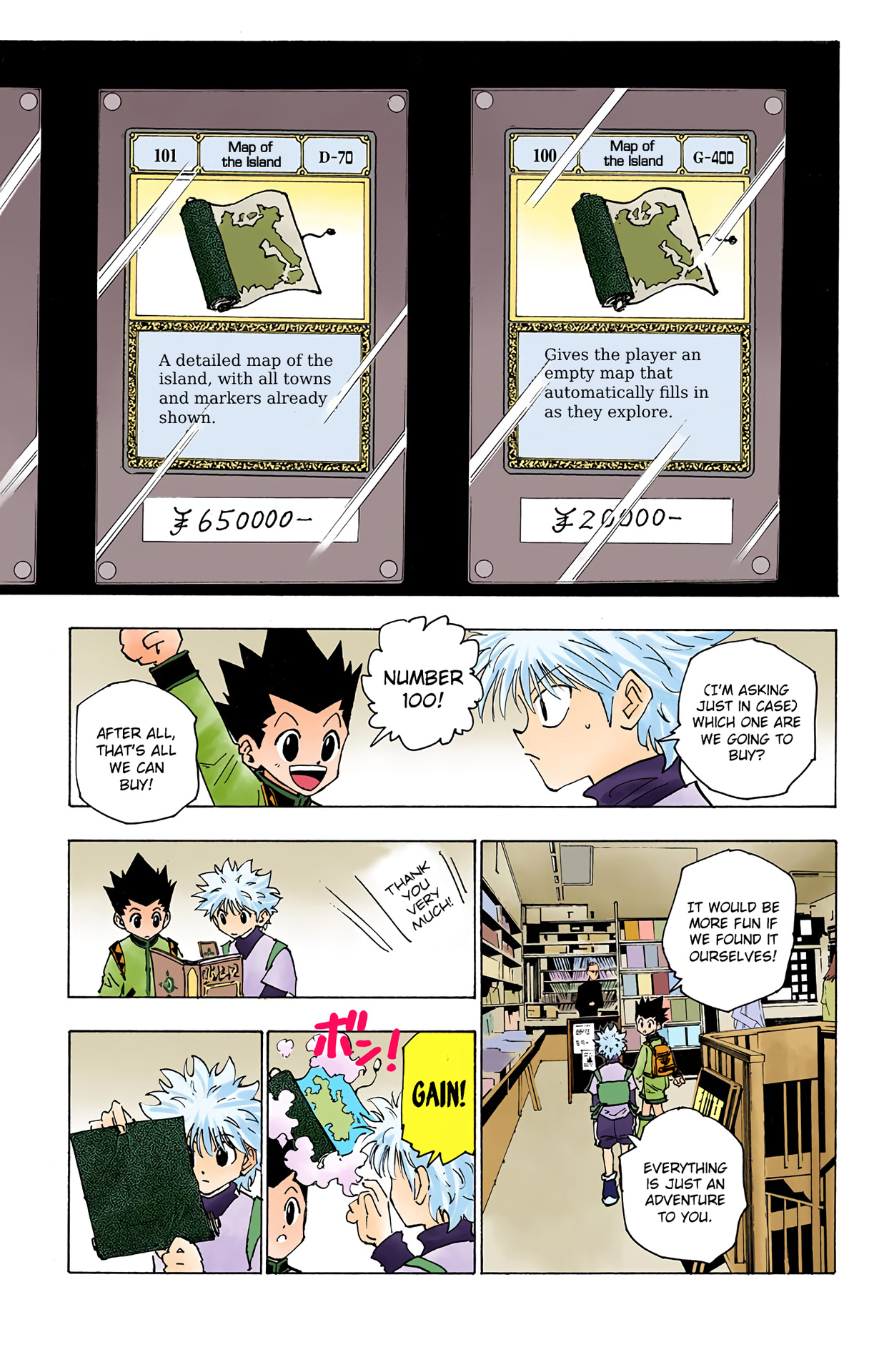 Hunter X Hunter Full Color - Vol.14 Chapter 134:  The Island's Secret