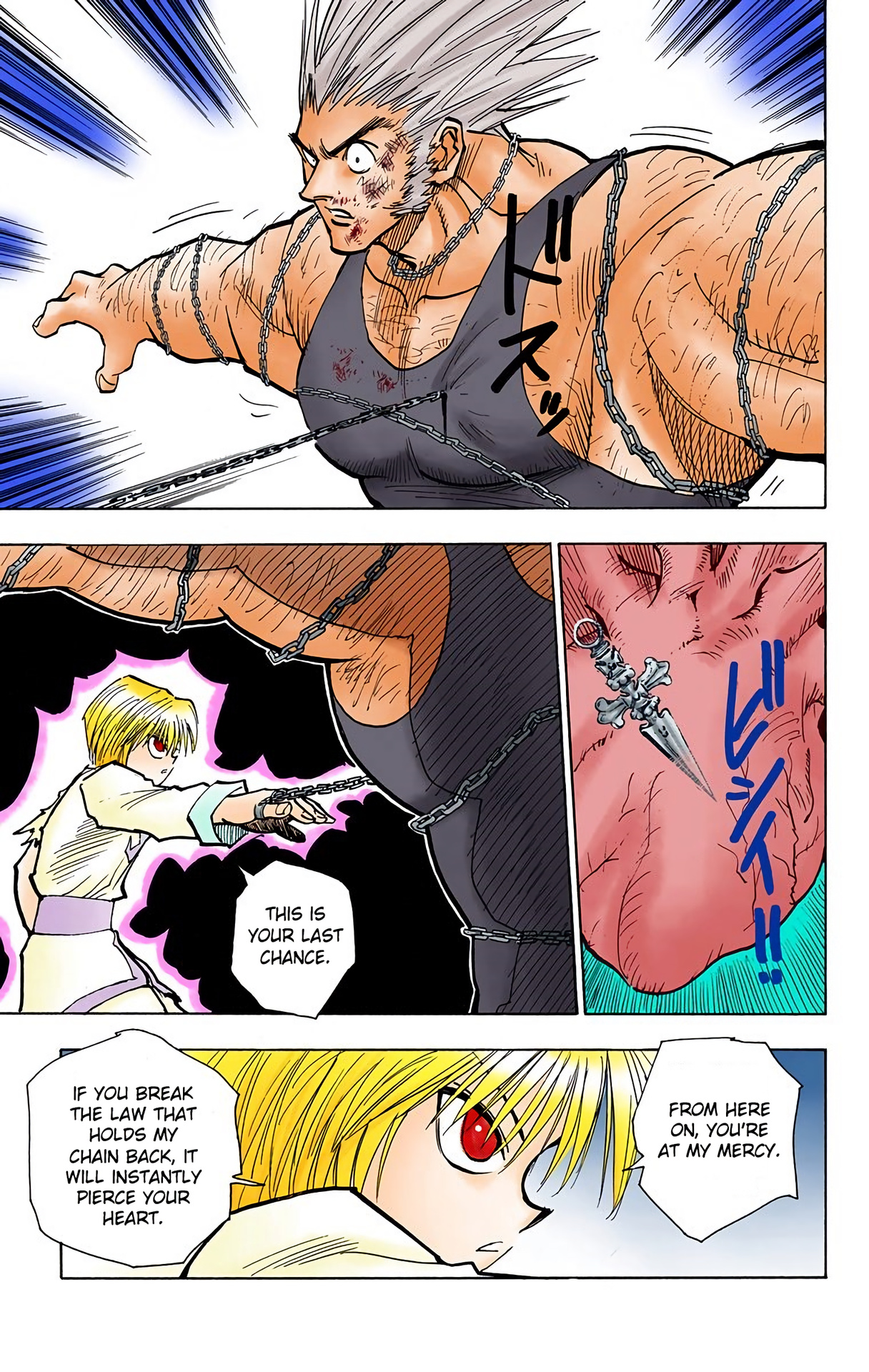 Hunter X Hunter Full Color - Vol.10 Chapter 84: September 2Nd: Part 6