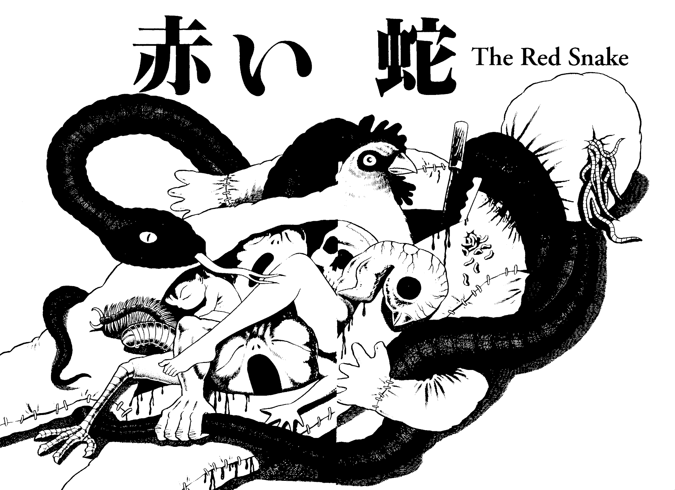 The Red Snake - Chapter 1.1