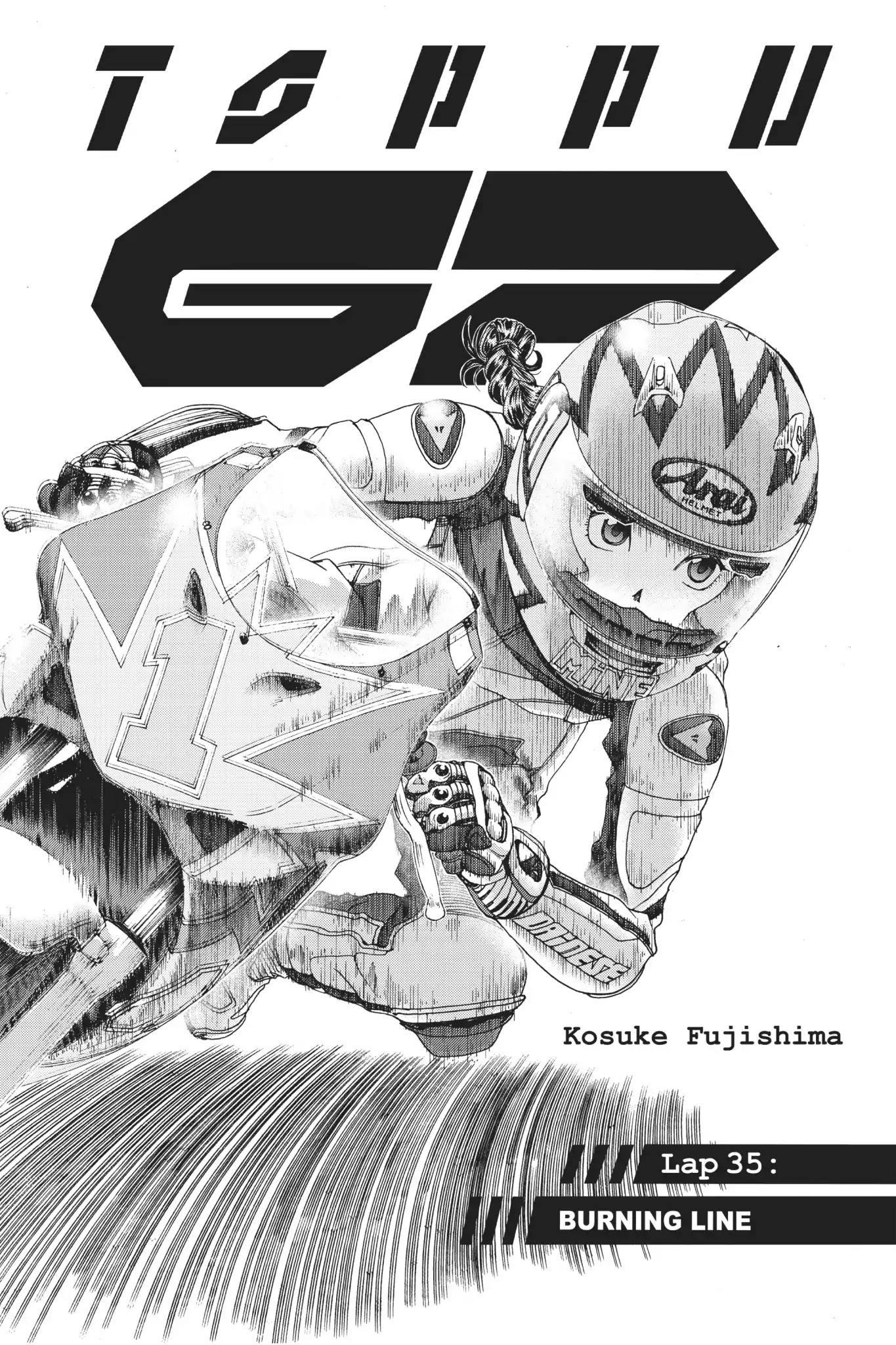 Toppu Gp - Chapter 35: Lap 35: Burning Line