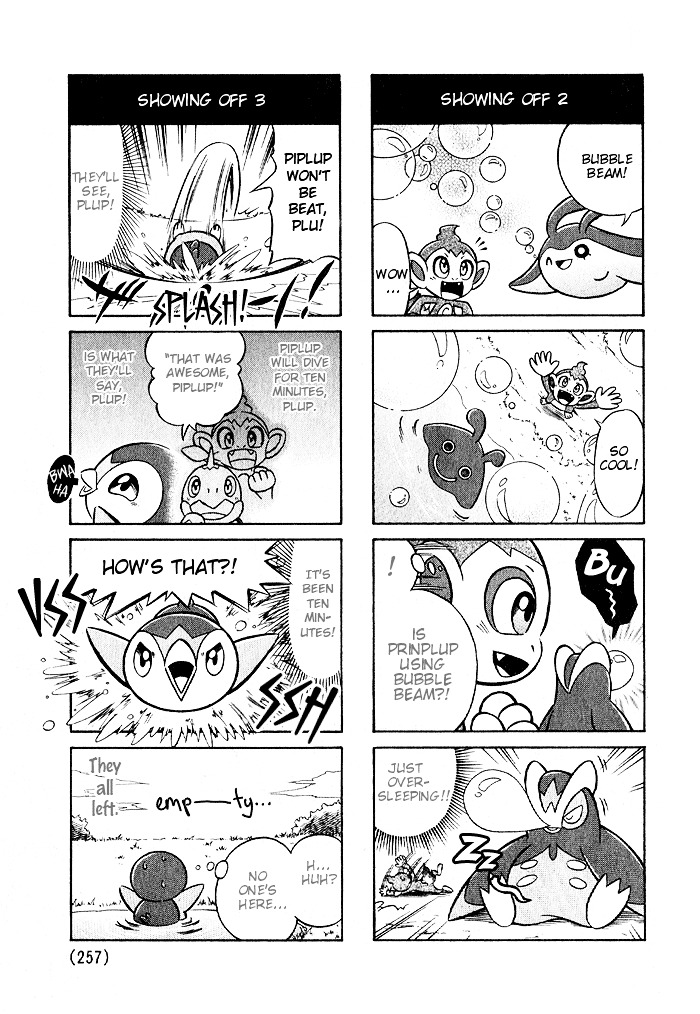 Pocket Monsters - Diamond & Pearl: 4-Koma Gekijyou - Chapter 0 : [Oneshot]