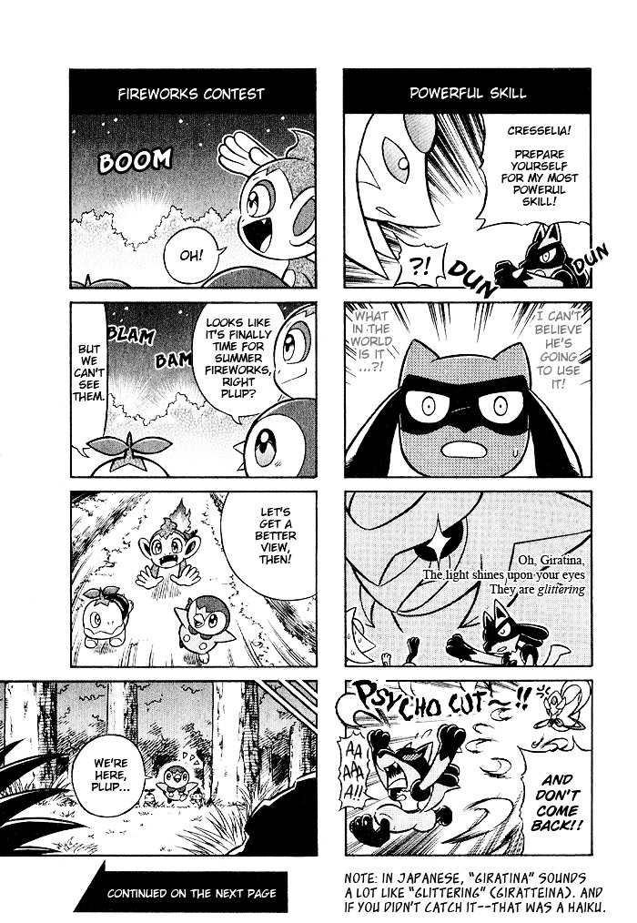 Pocket Monsters - Diamond & Pearl: 4-Koma Gekijyou - Chapter 0 : [Oneshot]