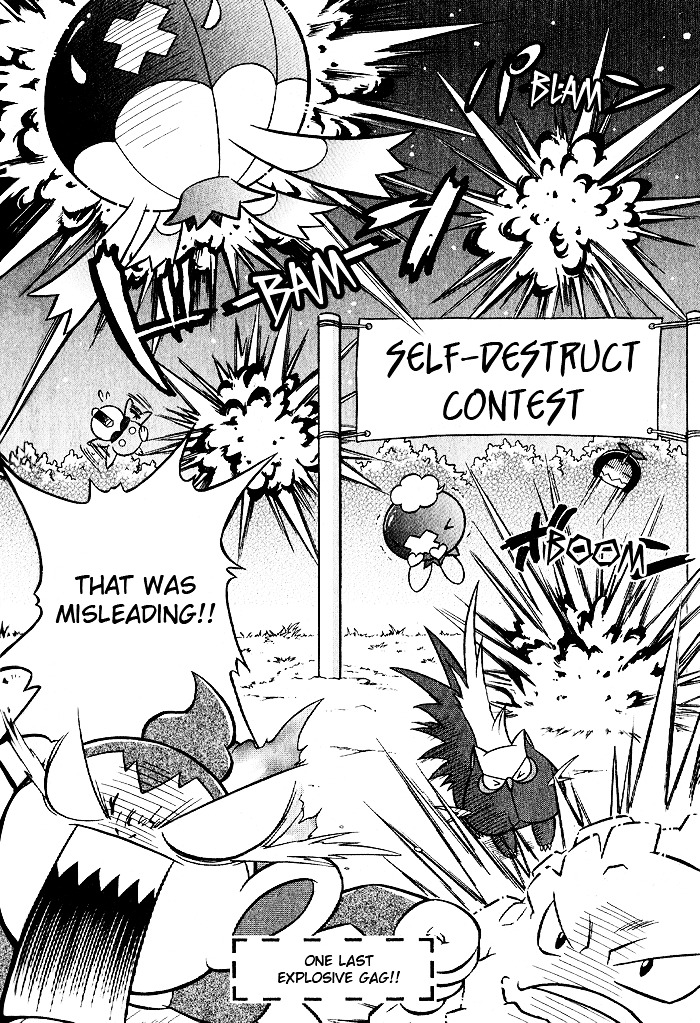 Pocket Monsters - Diamond & Pearl: 4-Koma Gekijyou - Chapter 0 : [Oneshot]