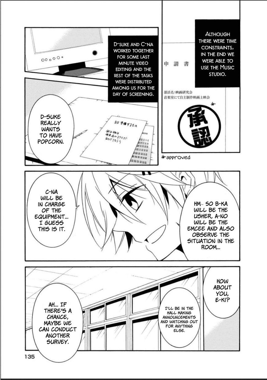 Shuuen No Shiori - Chapter 26