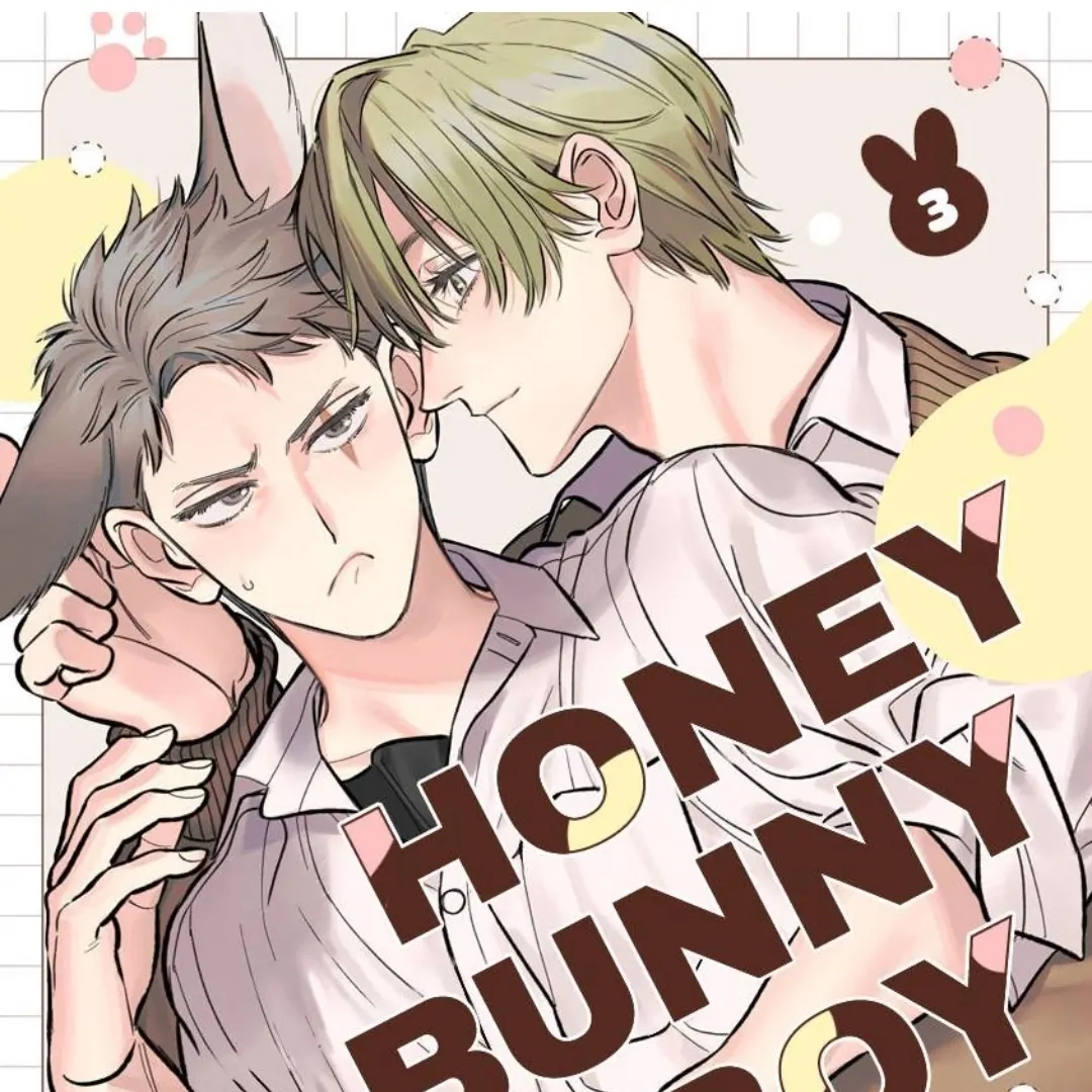 Honey Bunny Boy ⟨Official⟩ - Chapter 3