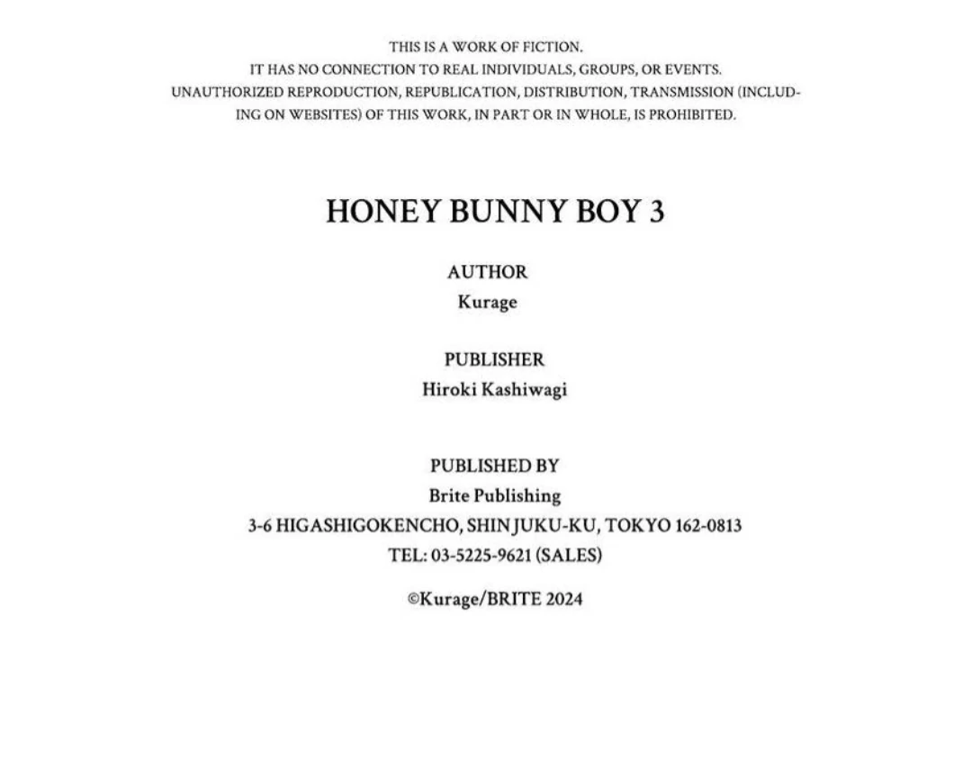 Honey Bunny Boy ⟨Official⟩ - Chapter 3