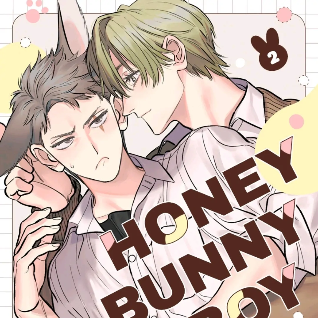 Honey Bunny Boy ⟨Official⟩ - Chapter 2