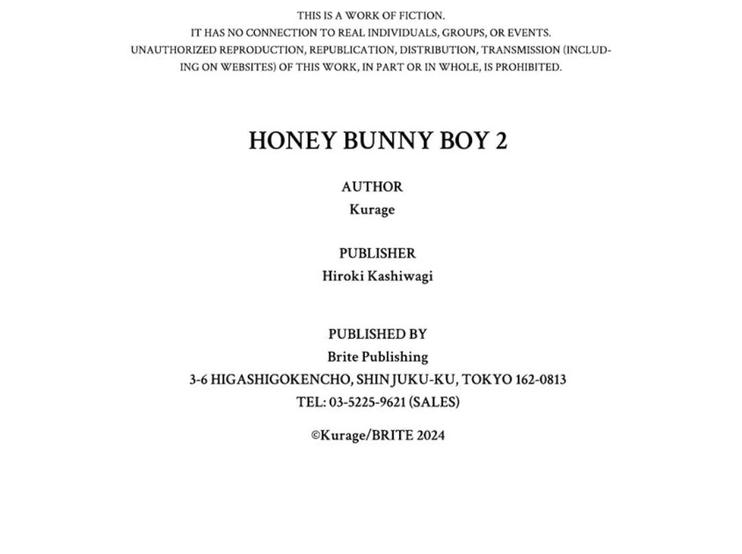 Honey Bunny Boy ⟨Official⟩ - Chapter 2