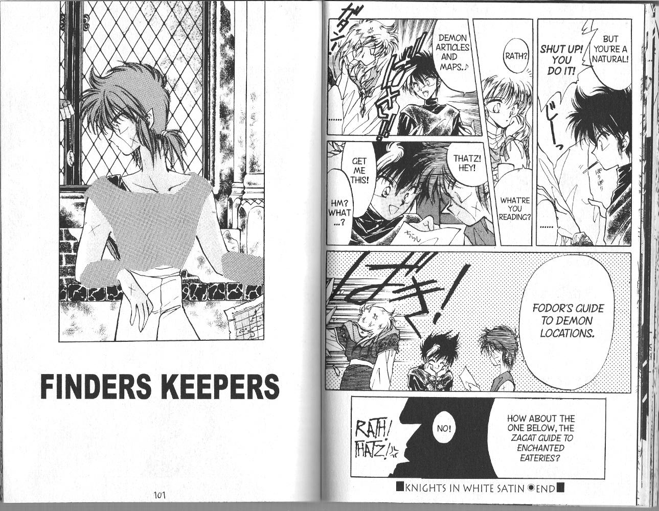 Dragon Knights - Vol.1 Chapter 4: Finders Keepers