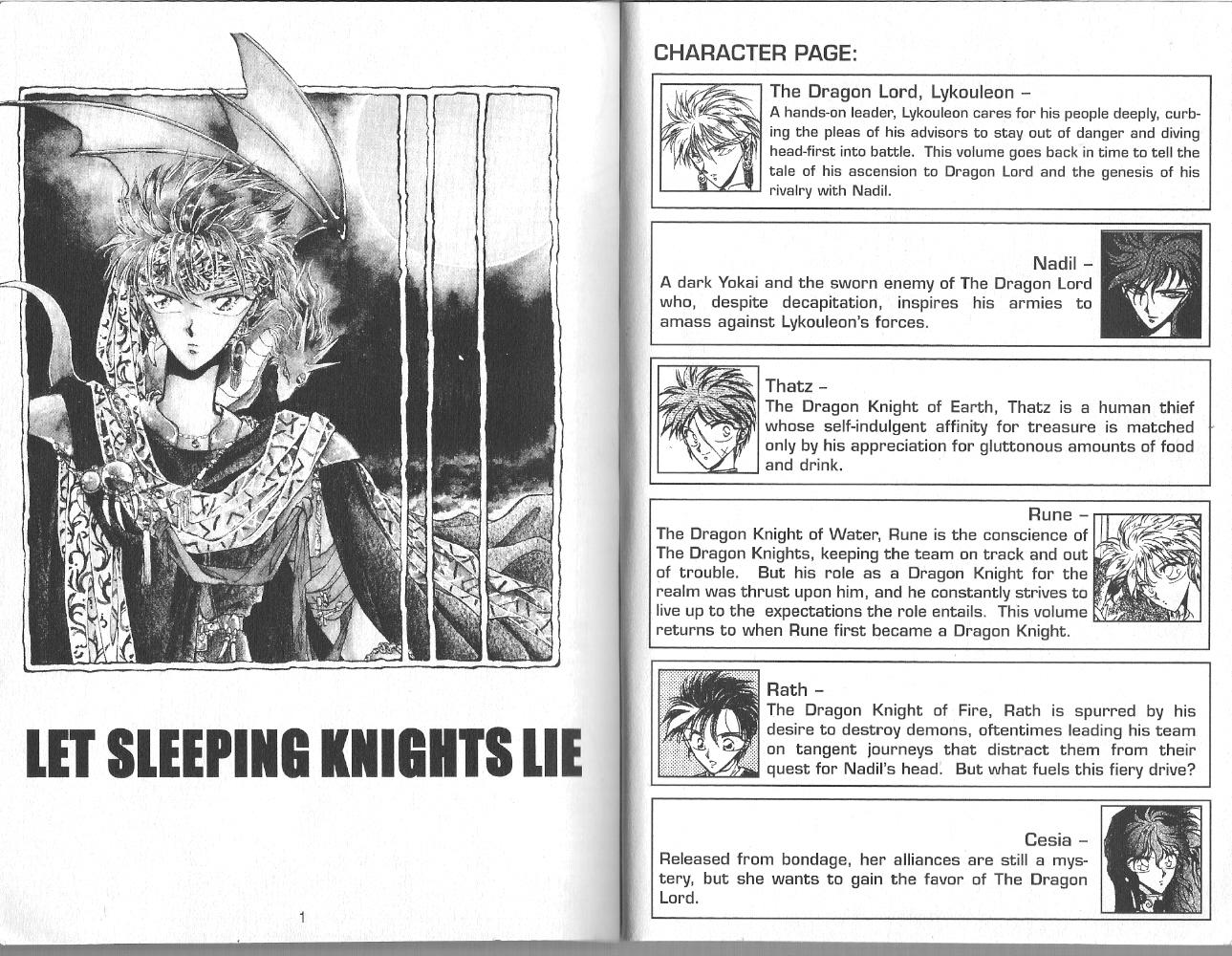 Dragon Knights - Vol.2 Chapter 7: Let Sleeping Knights Lie