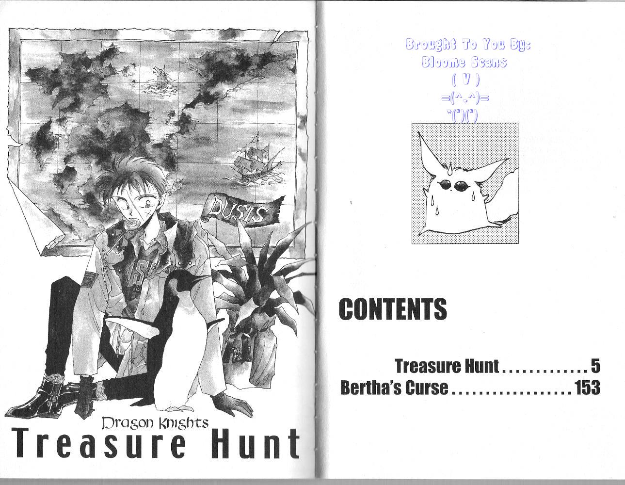 Dragon Knights - Vol.5 Chapter 28: Treasure Hunt (1)