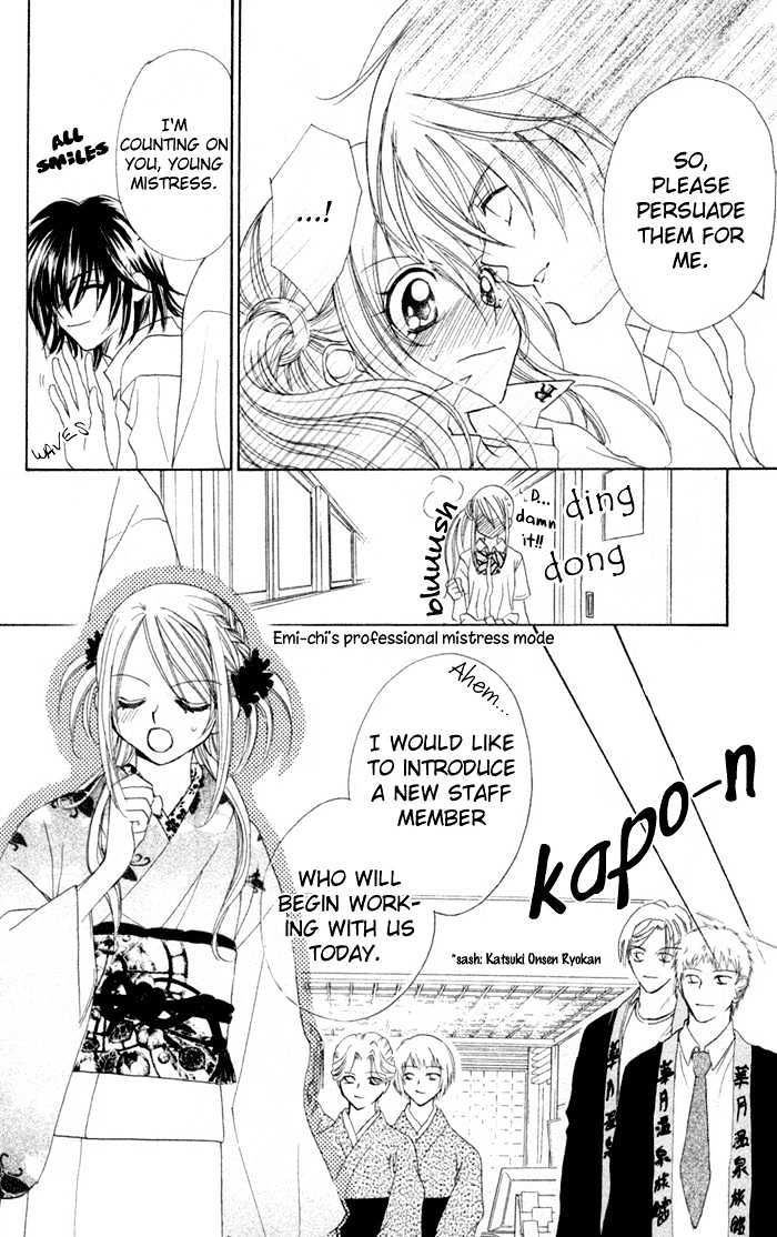 Kapo-N - Vol.1 Chapter 2 : Training!?