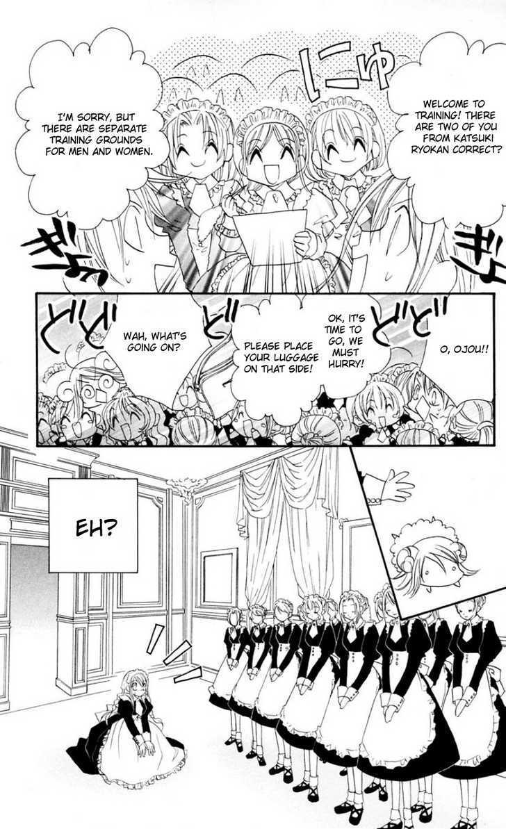 Kapo-N - Vol.2 Chapter 9 : Love Maid Training