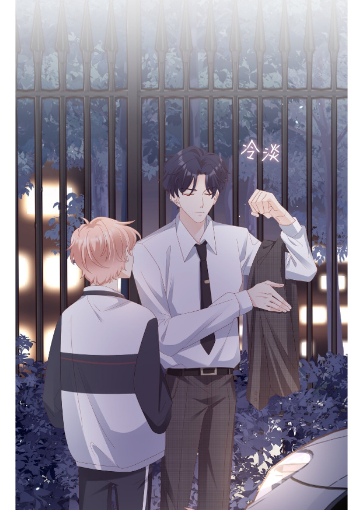 My Sweet Boy, Don’t Hide! - Chapter 12