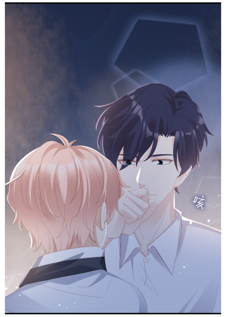 My Sweet Boy, Don’t Hide! - Chapter 12