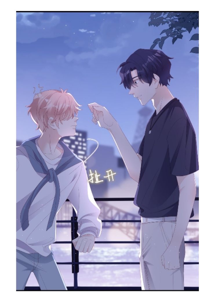 My Sweet Boy, Don’t Hide! - Chapter 19