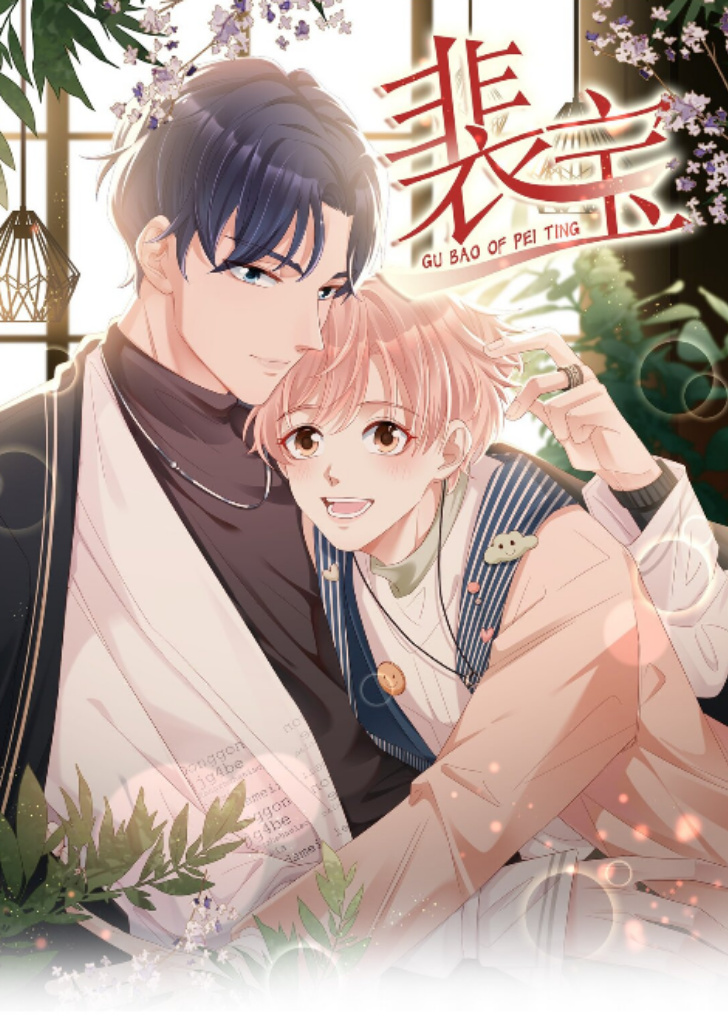 My Sweet Boy, Don’t Hide! - Chapter 11