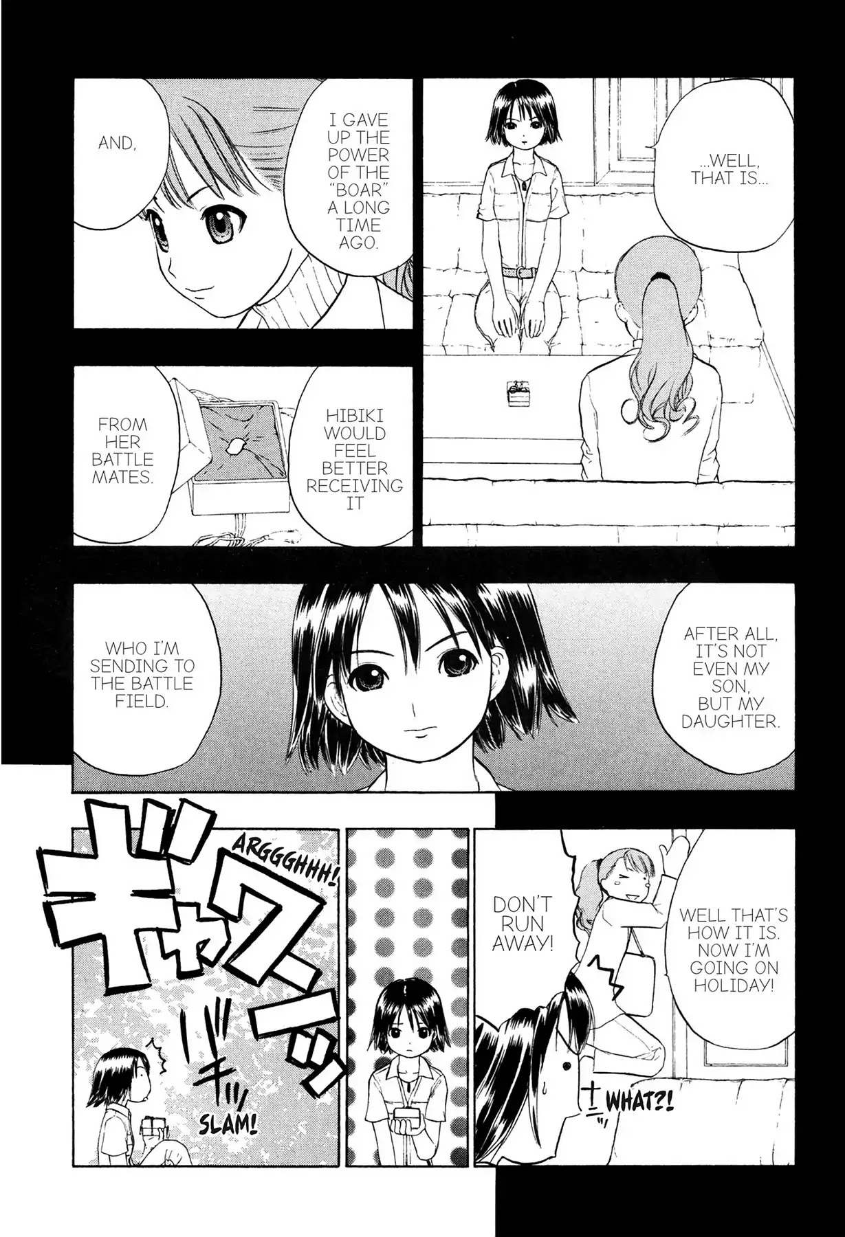 E.t.o. - Chapter 11: Chapter Of Navy No.4: Hibiki's Story.