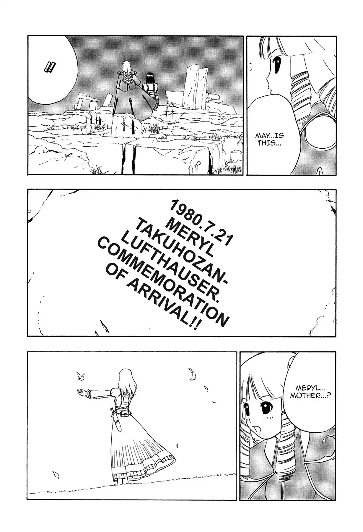 E.t.o. - Chapter 5: Chapter Of Navy No.2: Nadeshiko's Story.