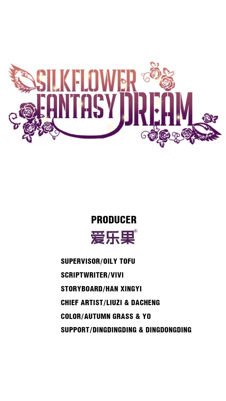 Silkflower Fantasy Dream - Chapter 88: Conspiracy At First Sight 5