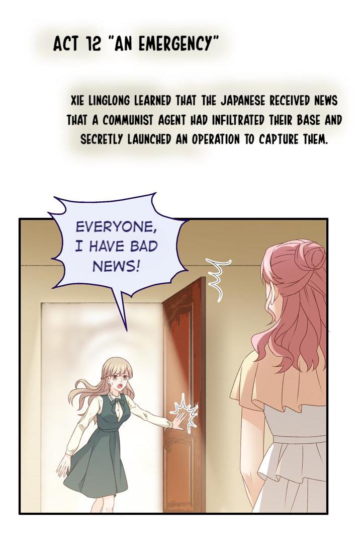 Silkflower Fantasy Dream - Chapter 42: The Uninvited Guest 2