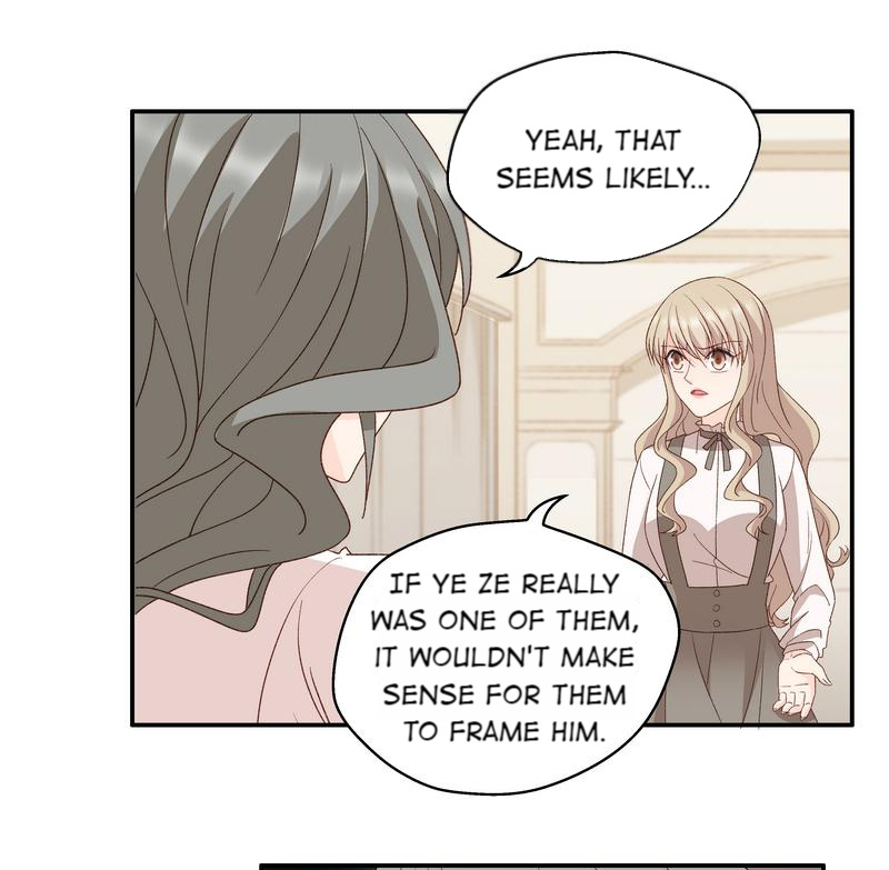 Silkflower Fantasy Dream - Chapter 116: Clueless 9