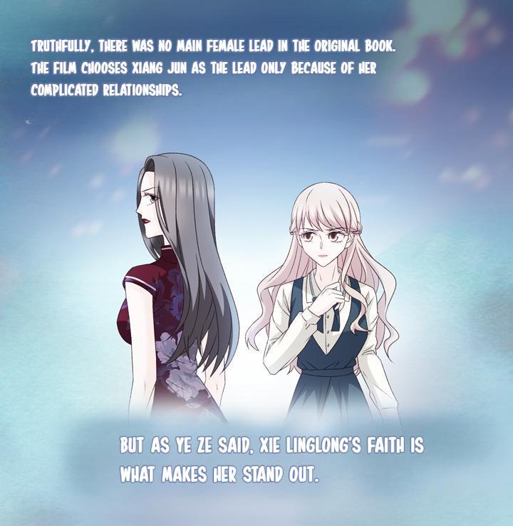 Silkflower Fantasy Dream - Chapter 43: Becoming The Lead 1