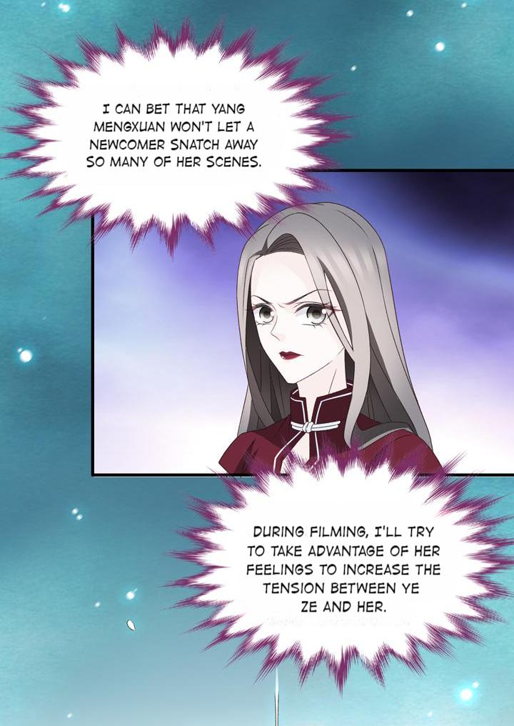 Silkflower Fantasy Dream - Chapter 43: Becoming The Lead 1