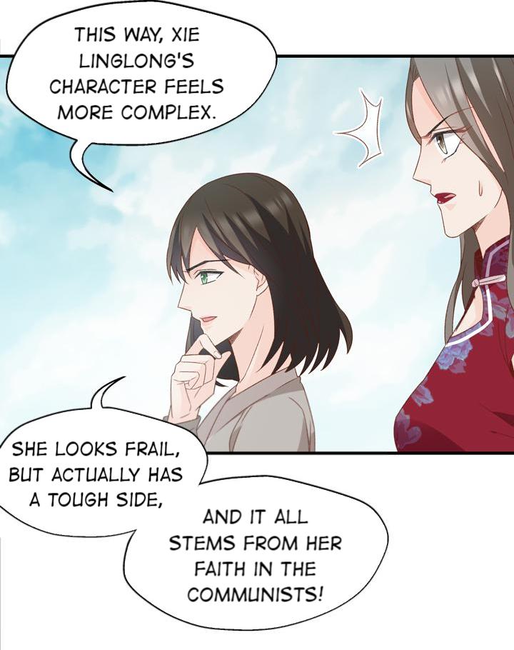 Silkflower Fantasy Dream - Chapter 38: Getting Wet Over And Over Again