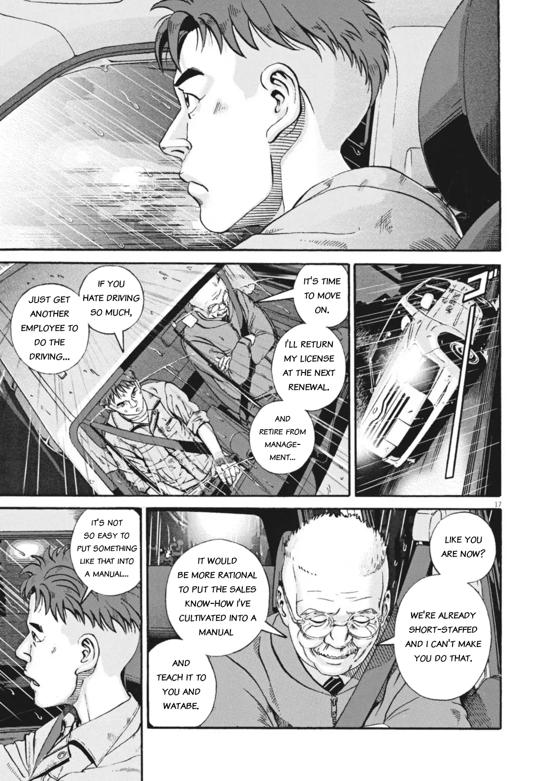 Ikigami Sairin - Vol.3 Chapter 5.1: Hidden Truth - Act 1