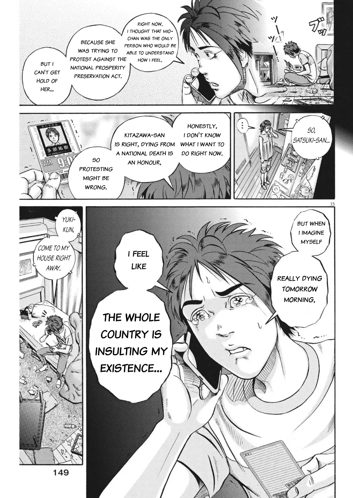 Ikigami Sairin - Vol.2 Chapter 4.2: The Country Of Human Rights Violations