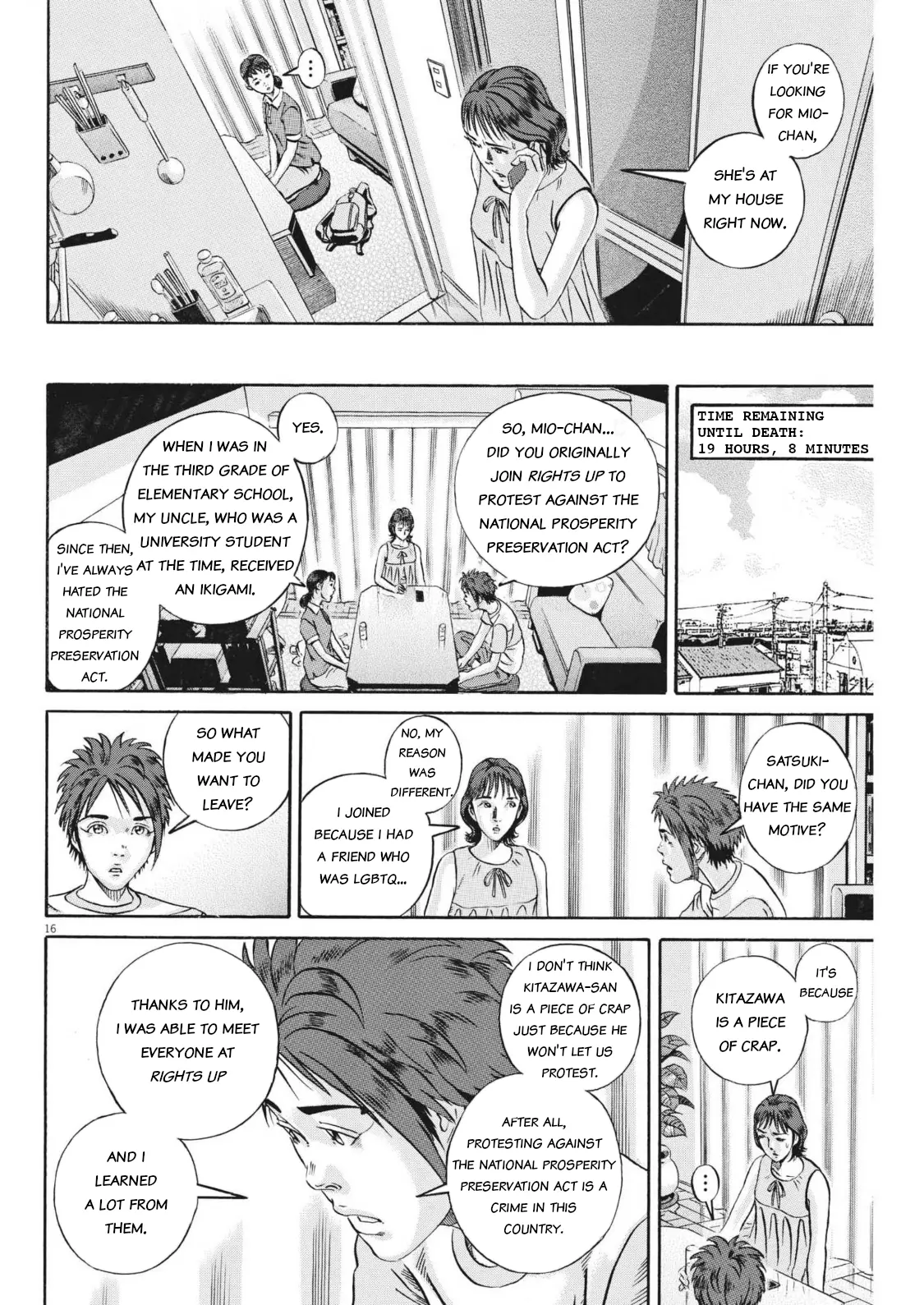 Ikigami Sairin - Vol.2 Chapter 4.2: The Country Of Human Rights Violations