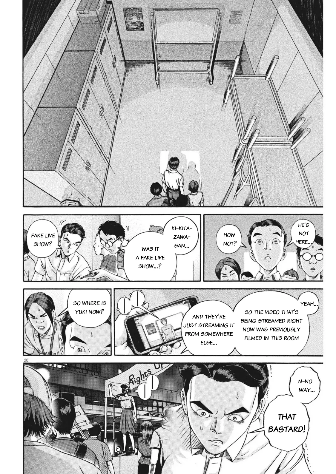 Ikigami Sairin - Vol.2 Chapter 4.3: The Country Of Human Rights Violations - Act 3