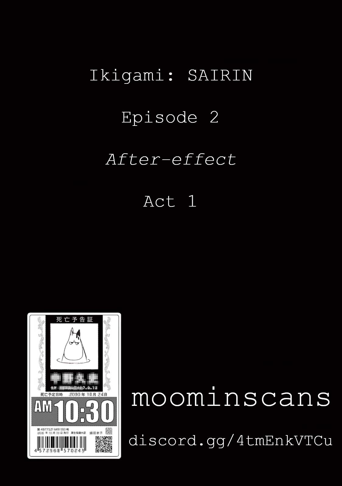 Ikigami Sairin - Vol.1 Chapter 2.1: After-Effect - Act 1