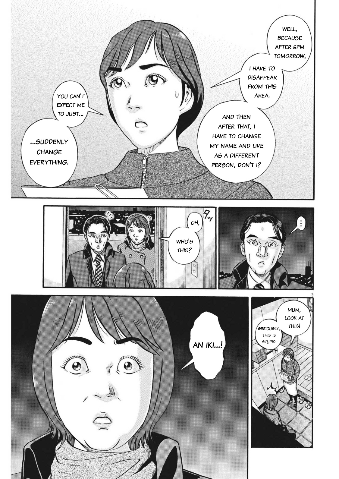 Ikigami Sairin - Vol.2 Chapter 3.2: An Embedded Conspiracy Theory - Act 2