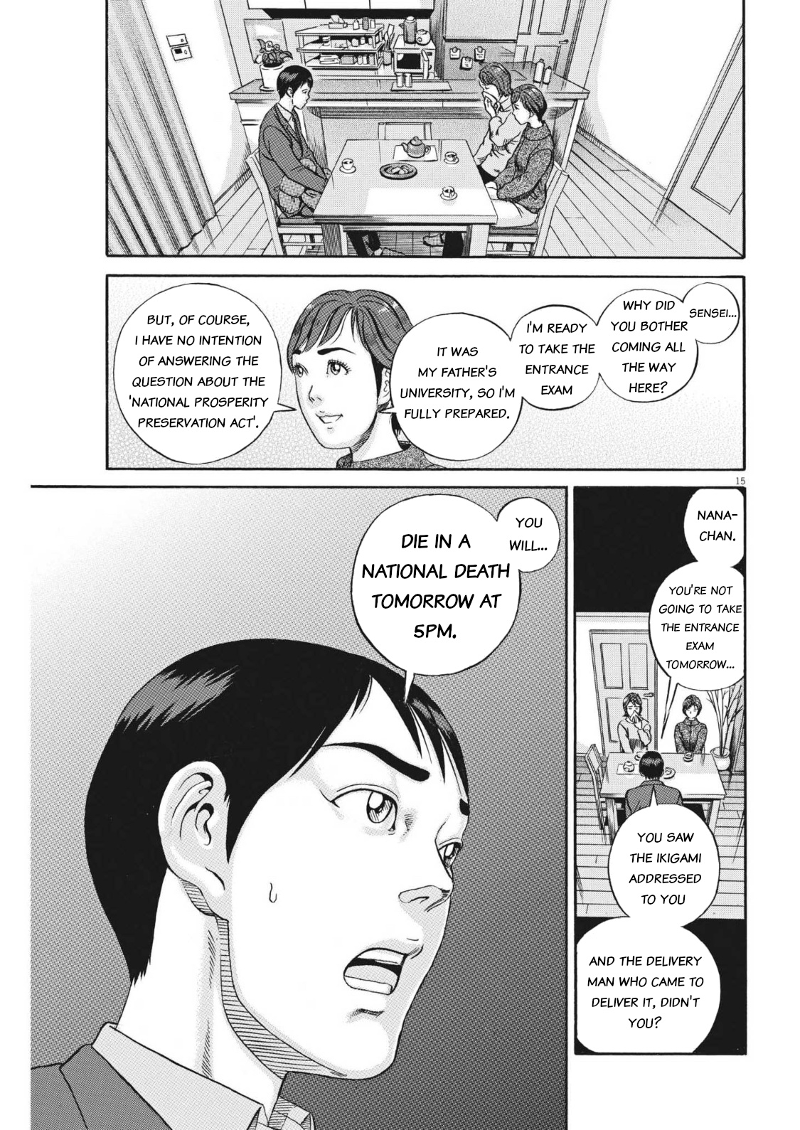 Ikigami Sairin - Vol.2 Chapter 3.2: An Embedded Conspiracy Theory - Act 2