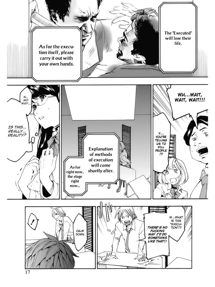 Jinrou Game - Vol.1 Chapter 1 : Absolute Rules